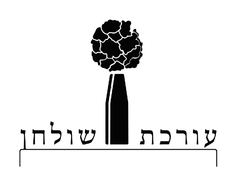 עורכת שולחן